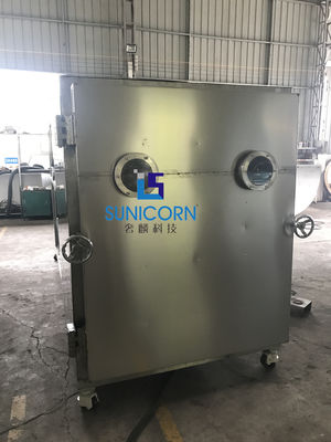 중국 물 냉각 없이 음식 진공 동결 건조용 장비 공기에 의하여 냉각되는 난방 협력 업체