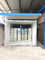맞춤형 진공 냉각 시스템 1-24 팔레트 안정적인 안정적인 성능 협력 업체